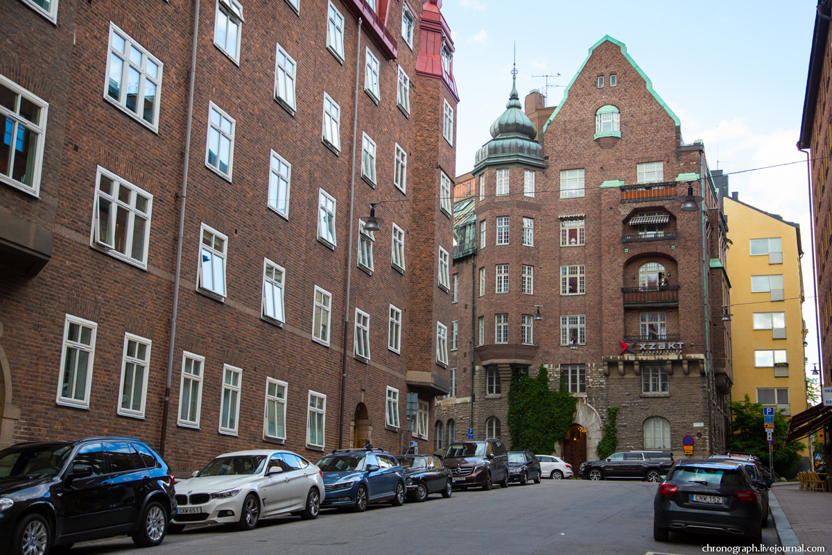 Stockholm